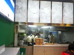 -袁亮宏饺子云吞(侯家桥菜场店)
