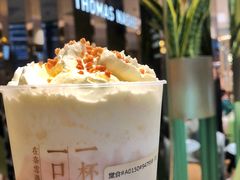 -奈雪的茶(凯德新都心店)