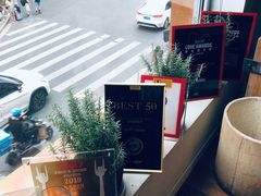 -BOR Eatery(安福路店)