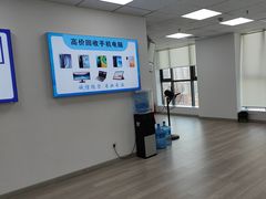 -机械革命机械师笔记本电脑售后维修(嘉和国际大厦-西楼店)