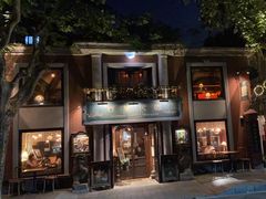 -古董花园(思南路42弄小区店)