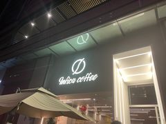 -Infica Coffee