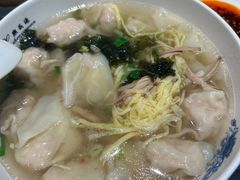 -熙盛源(滨湖万达店)