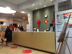 -7天优品(厦门中山路步行街店)