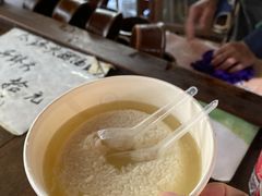 -润和祥小砵头甜酒酿