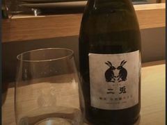 -西村日本料理(香格里拉饭店)