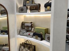 -六六奢品·vintage中古·回收二手奢侈品包包手表首饰(环球港店)