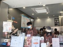 -JPG canteen(广州乐峰广场店)