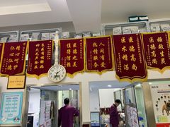 -顺强宠物诊所·狂犬免疫·夜诊·骨科(嘉定店)