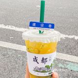夏日不能无柠檬茶🍋！这家竟然用泡菜坛装！