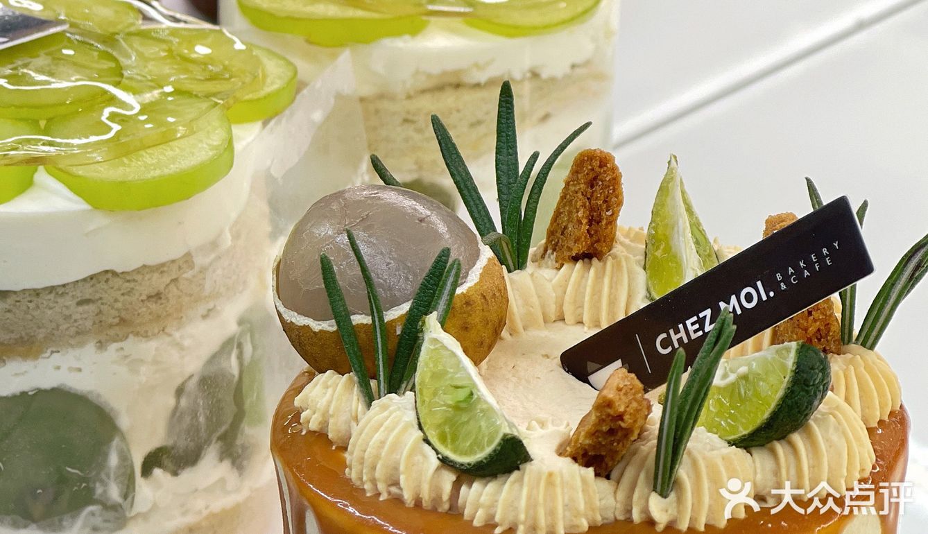 MINI 小蛋糕🎂｜超超可爱