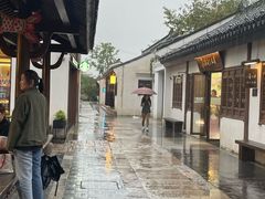 -苏州太湖假日酒店