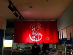 -烤路里·韩国品质自助烤肉(石路天虹4号店)