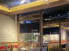 -汉拿山(北京上地华联店)