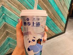 -茶百道(昌里路店)