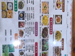 -下梅人家土菜馆(历史文化餐厅度假区店)