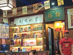 -晓林火锅(安定门店)