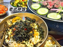 -大千金齐齐哈尔烤肉(清湖店)