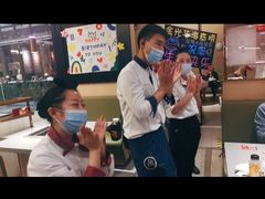 -海底捞火锅(金光华店)