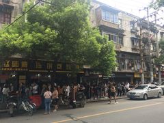 -湖北省中医院(花园山院区)