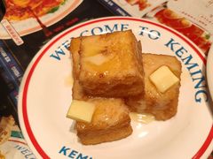 -克茗冰室(光明N次方公园店)