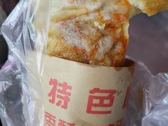 -神奇的香酥鸡蛋灌饼