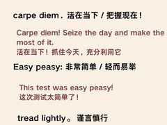 -I-Shine英语国际教育(大三林中心)