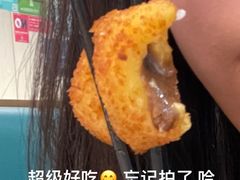 红糖糍粑-半天妖烤鱼(正荣店)