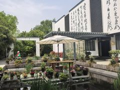 -风味小馆(天目湖宾馆店)