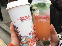-鸡鸣赐茶(鸡鸣寺路店)