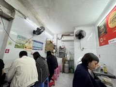 -小吴肠粉