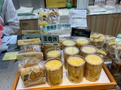 -精点味道(西安路店)