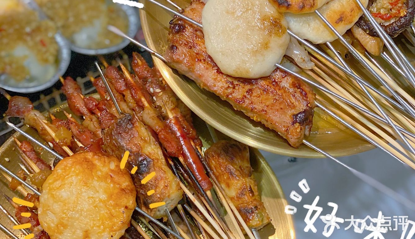 全新的烤肉模式-袁大大来啦