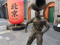 -龙湖星悦荟(颐和店)