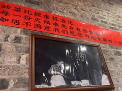 -61号餐吧(兴坪古镇漓江店)