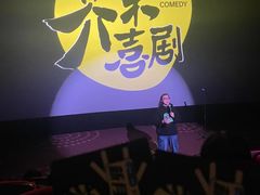 -万达影城(乐山万达广场IMAX店)