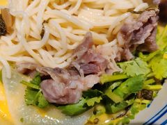 -和府捞面(EAC店)