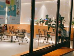 门面-fishtank鱼缸咖啡(三山街店)