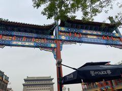 -北京前门大栅栏