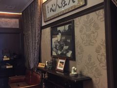 包厢-张学良故居