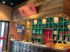 -长安大牌档之西安博物院文化餐厅(中贸店)