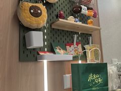 -1点点(雨花西路店)