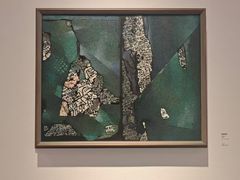 -四川美术学院美术馆