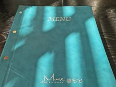 -莫多多餐厅