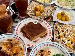 -文通冰室(东方宝泰店)