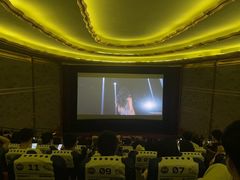 -大光明电影院(南京西路店)