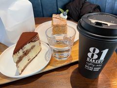 -81BAKERY(大学路店)