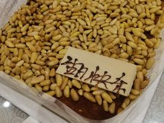 -东方明珠老上海8号餐厅(东方明珠广播电视塔店)