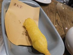-老厨家(友谊路总店)