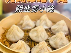 -熙盛源(滨湖万达店)